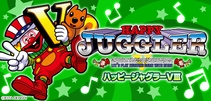 ハッピージャグラーVⅢ イメージ
