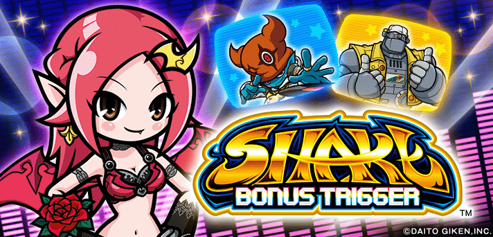 SHAKE BONUS TRIGGER イメージ