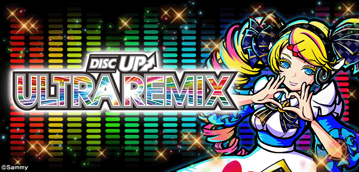 A-SLOT+ ディスクアップ ULTRAREMIX イメージ